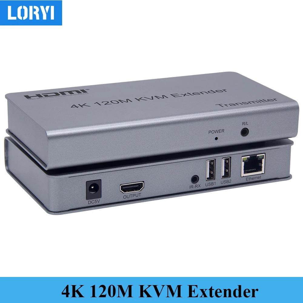 LORYI HDMI 4K 120M KVM Ȯ, Cat5e/6 Rj45    ƿ IR  USB 콺 Ű ͽټ